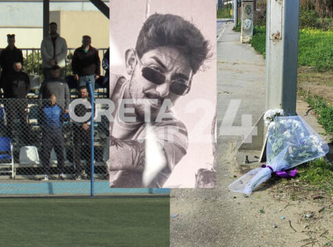Θρήνος για τον 22χρονο Παναγιώτη: Σκυμμένα κεφάλια στο γήπεδο της Σούδας – Λουλούδια στο σημείο που σκοτώθηκε