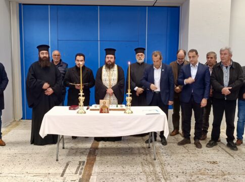 Την βασιλόπιτα του έκοψε ο Δήμος Χερσονήσου