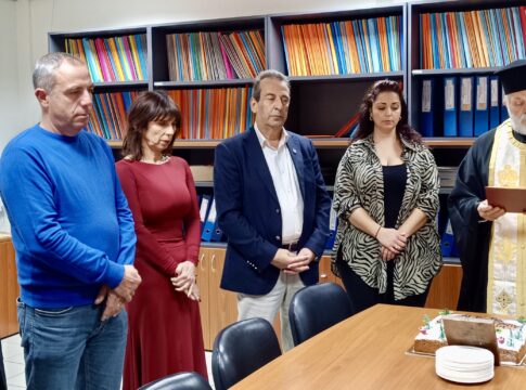 Την βασιλόπιτα του έκοψε το Δημοτικό Λιμενικό Ταμείο Χερσονήσου