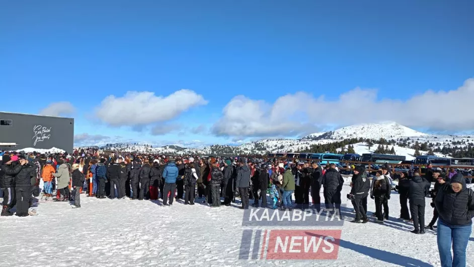 To αδιαχώρητο στα Καλάβρυτα - Δείτε φωτογραφίες