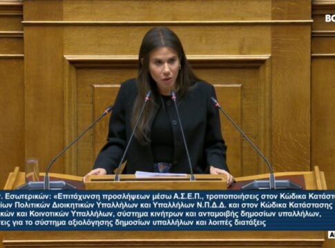 Τριπλή παρέμβαση Βατσινά για τους σεισμόπληκτους