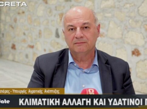 Τσιάρας στο CRETA: «Η πόρτα του γραφείου μου θα είναι ανοιχτή» – Τι είπε για το αγροκτηνοτροφικό συλλαλητήριο