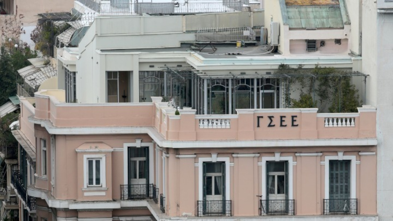 Βαθαίνει η αντιπαράθεση κυβέρνησης - ΓΣΕΕ μετά την απόφαση της συνομοσπονδίας να μη συμμετάσχει στο διάλογο για την αναπροσαρμογή του κατώτατου μισθού