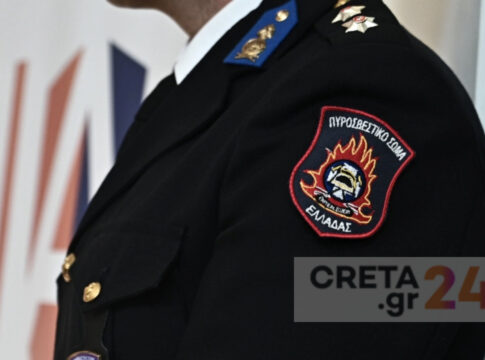 Ξεκίνησαν οι κρίσεις στην Πυροσβεστική: Νέος υπαρχηγός ο Γ. Μαρκουλάκης