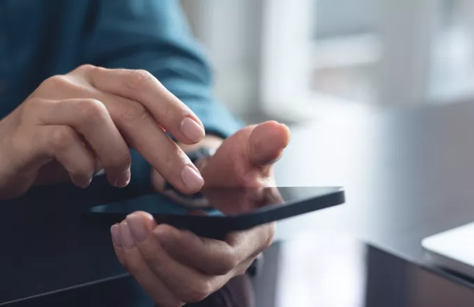 Τηλεφωνικές απάτες