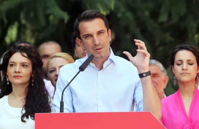 Τίρανα