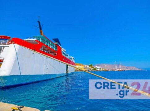 Αναγκαστική στάση για πλοίο στη Μήλο με προορισμό το Ηράκλειο – 37χρονος μεταφέρθηκε σε κέντρο υγείας