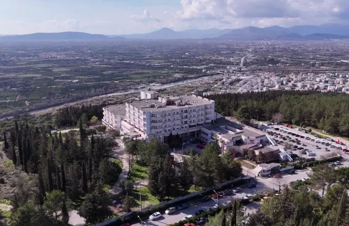 Άρτα: Σοβαρά προβλήματα στο νοσοκομείο, απειλούν τη δημόσια υγεία