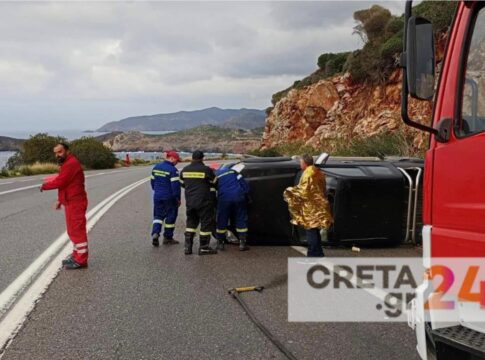 Μπαράζ τροχαίων στην Κρήτη (εικόνες – βίντεο)