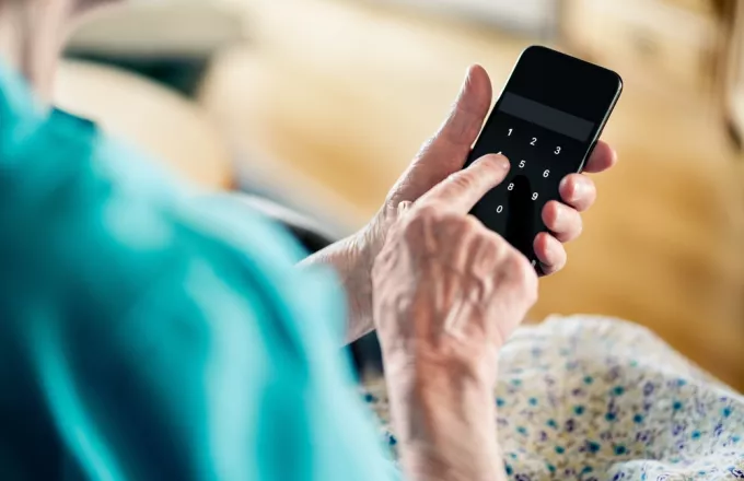 Ηλικιωμένη