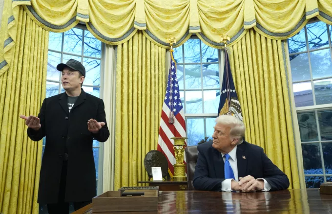 Τραμπ, Μασκ