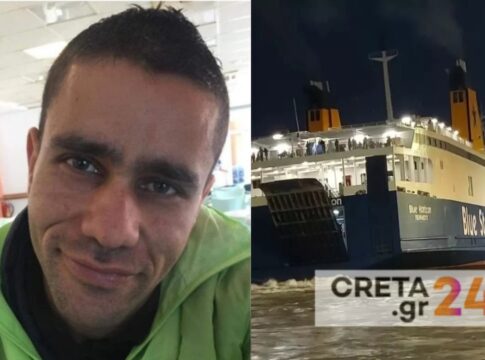 Δίκη για θάνατο Καρυώτη: Σε «ηθικό δίλημμα» δήλωσε ότι βρέθηκε ο καπετάνιος