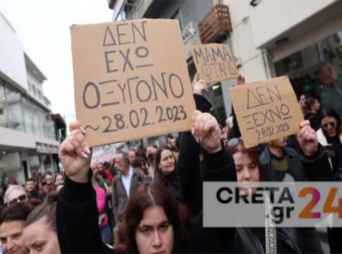 Δύο χρόνια από την τραγωδία στα Τέμπη – Οι συγκεντρώσεις στην Κρήτη, ποιοι δρόμοι κλείνουν