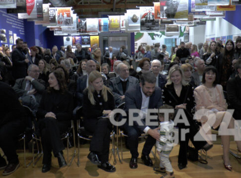 Εγκαινιάστηκε η νέα έκθεση της Δημοτικής Πινακοθήκης Χανίων: «ΔΗΠΕΘΕ Κρήτης – 50 Χρόνια Θέατρο – Ένα Ζωντανό Αρχείο»