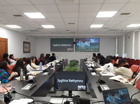 Έναρξη διεθνούς προγράμματος Erasmus Mundus Joint Master με τίτλο “Resilience in Educational Contexts”