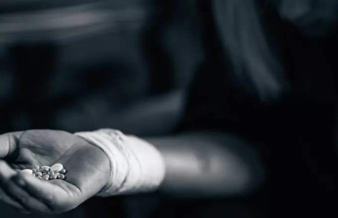 Αυτοκτονία