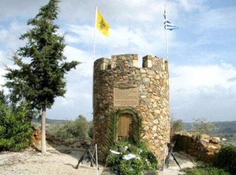 Eορτασμός της 128ης επετείου της Μάχης του Πύργου Βουκολιών