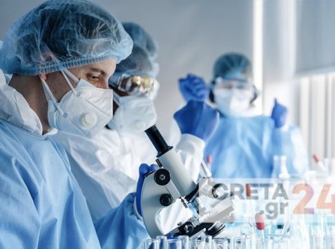 Επίσημο: Το Ιολογικό Εργαστήριο του Πανεπιστημίου Κρήτης εντάχθηκε στη δράση για τον καρκίνο του τραχήλου της μήτρας