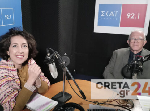 Εργαστήριο Ιατρικής Απεικόνισης του ΠΑΓΝΗ: Ολοένα και περισσότεροι οι ασθενείς που… πονούν