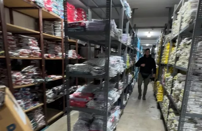 Μαϊμού προϊόντα