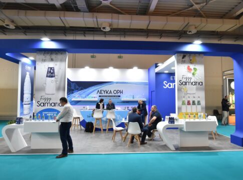 H ΕΤΑΝΑΠ SAMARIA στην διεθνή έκθεση HORECA 2025