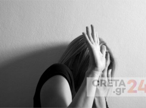 Hράκλειο: Κατήγγειλε τον σύντροφο της αδερφής της για ενδοοικογενειακή βία