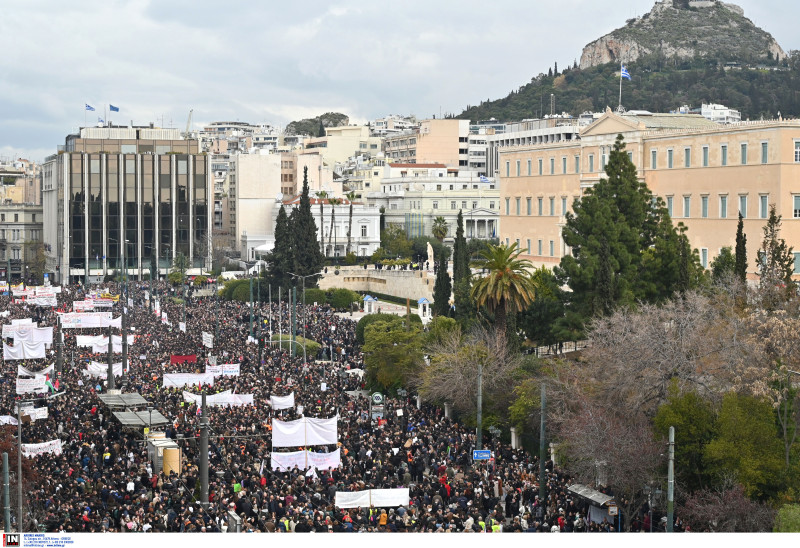syntagma
