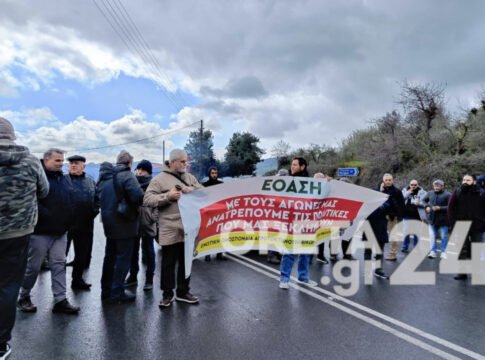 Η ΕΟΑΣΗ κόβει την πίτα της στο μπλόκο των Πεζών