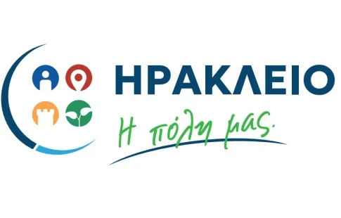 Η παράταξη «Ηράκλειο, η πόλη μας» για τα δύο χρόνια από την τραγωδία στα Τέμπη