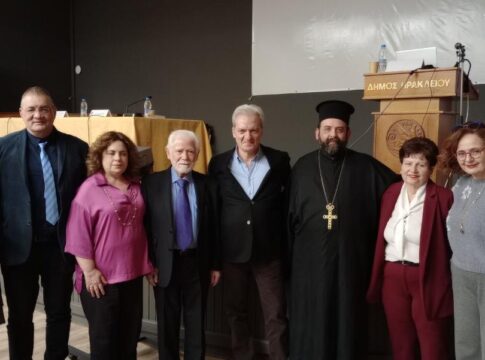 Η πρόληψη και διάγνωση της επιληψίας στη νεανική ηλικία το θέμα εκδήλωσης από τον Δήμο Ηρακλείου