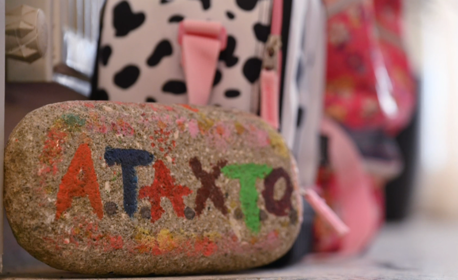 Όπου υπάρχει Ελλάδα