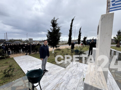 Ηράκλειο: Τίμησαν τη μνήμη των αστυνομικών που έπεσαν στο καθήκον