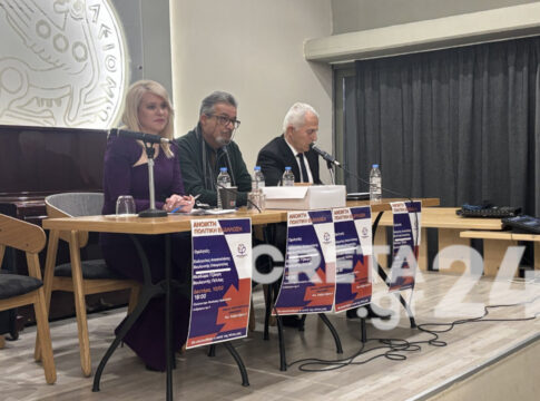 Ηράκλειο: Τζάκρη και Αποστολάκης στην πρώτη πολιτική εκδήλωση του Κινήματος Δημοκρατίας