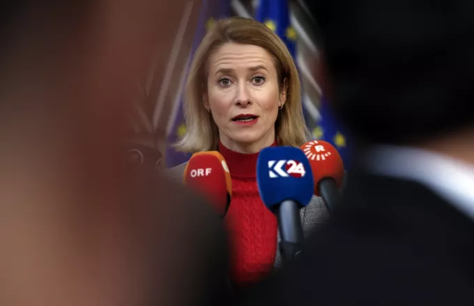 καγια καλας