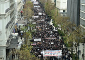 συλλαλητήριο στην Αθήνα για τα Τέμπη