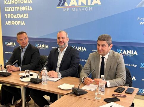 Κοινή Συνεδρίαση Επιμελητηρίου Χανίων – Ελληνο-Αμερικανικού Εμπορικού Επιμελητηρίου