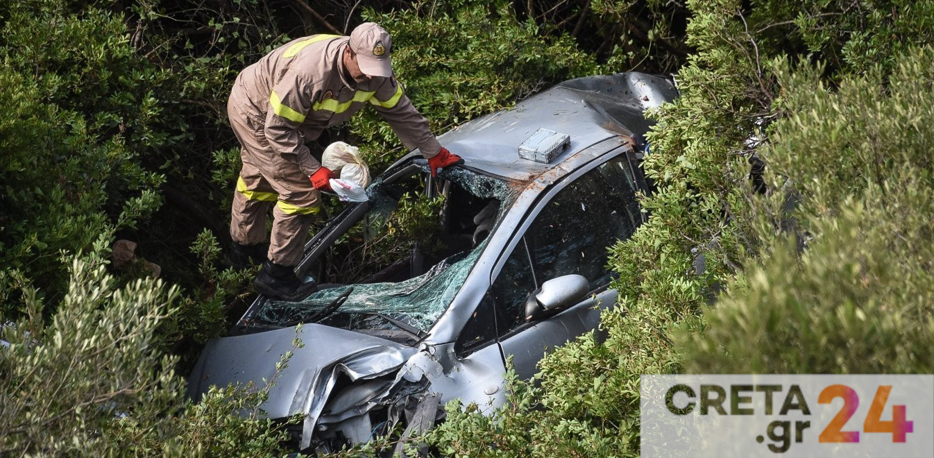 Κρήτη: Αυτοκίνητο έπεσε σε γκρεμό 13 μέτρων