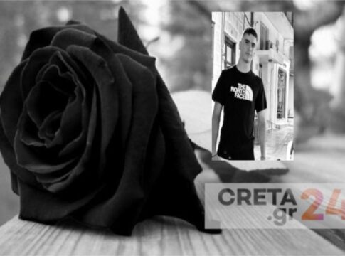 Κρήτη: Ανείπωτη θλίψη για τον θάνατο του 19χρονου Φάνη – Το «αντίο» του ξαδέρφου του, Αλέξανδρου Μαρκογιαννάκη