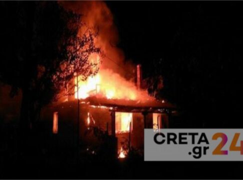 Kρήτη: Σπίτι παραδόθηκε στις φλόγες – Μεγάλη κινητοποίηση της Πυροσβεστικής