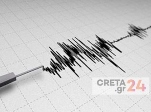 Κυκλάδες: Nέος σεισμός αισθητός και στην Κρήτη