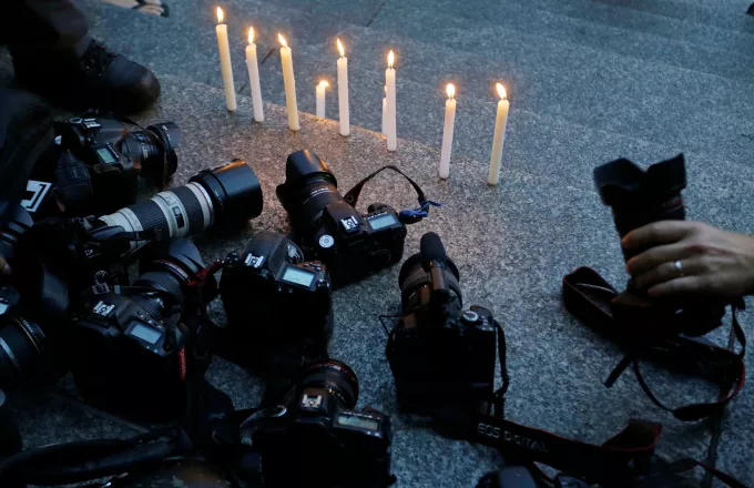 Δημοσιογράφοι