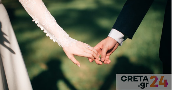 Μεταφέρεται το Γραφείο Πολιτικών Γάμων του Δήμου Ηρακλείου