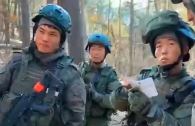 Βορειοκορεάτες στρατιώτες