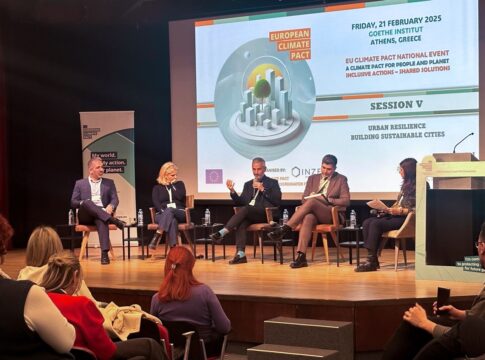 Ο Αντιπεριφερειάρχης Κλιματικής Αλλαγής της Κρήτης στην Εθνική Εκδήλωση του EU Climate Pact 2025