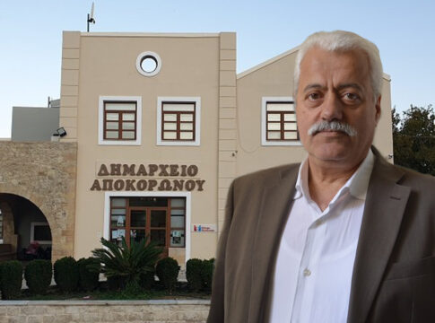 Ο δήμαρχος Αποκορώνου για τις συγκεντρώσεις μνήμης για τα θύματα της τραγωδίας των Τεμπών