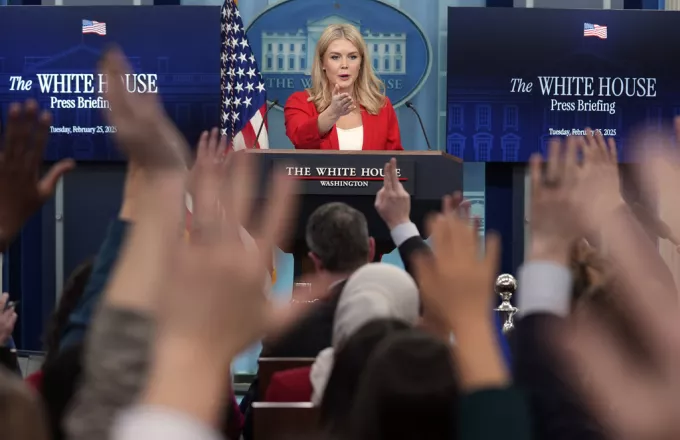 Λευκός Οίκος