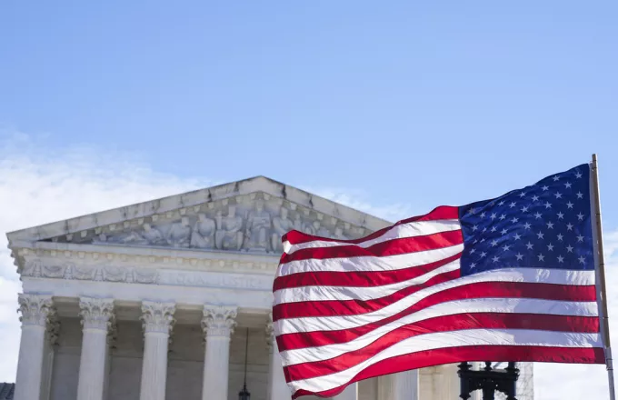 Ανώτατο δικαστήριο ΗΠΑ