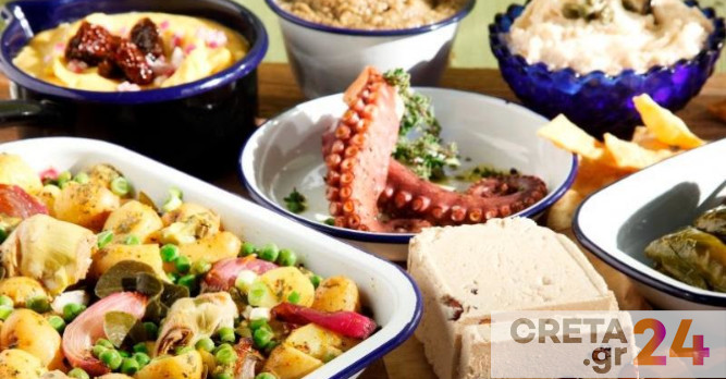 Οδηγίες προς τους καταναλωτές ενόψει Καθαράς Δευτέρας