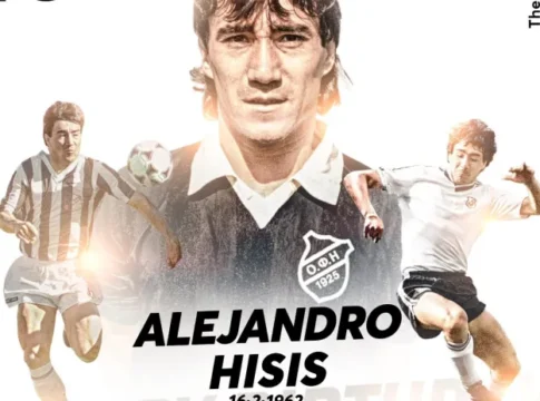 Οι ευχές του ΟΦΗ στον Ίσις