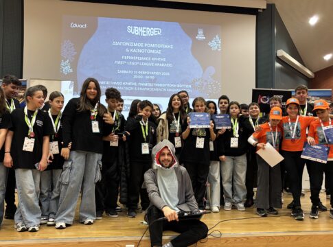 Ολοκληρώθηκε το FIRST® LEGO® League Ηράκλειο – Βραβεία και προκρίσεις στον Ελληνικό Τελικό